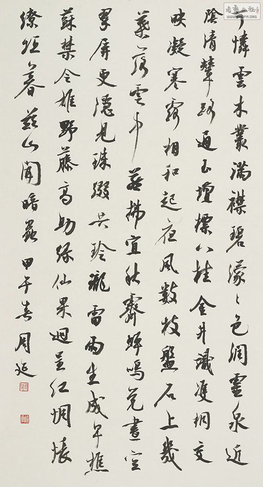 93 .jpg