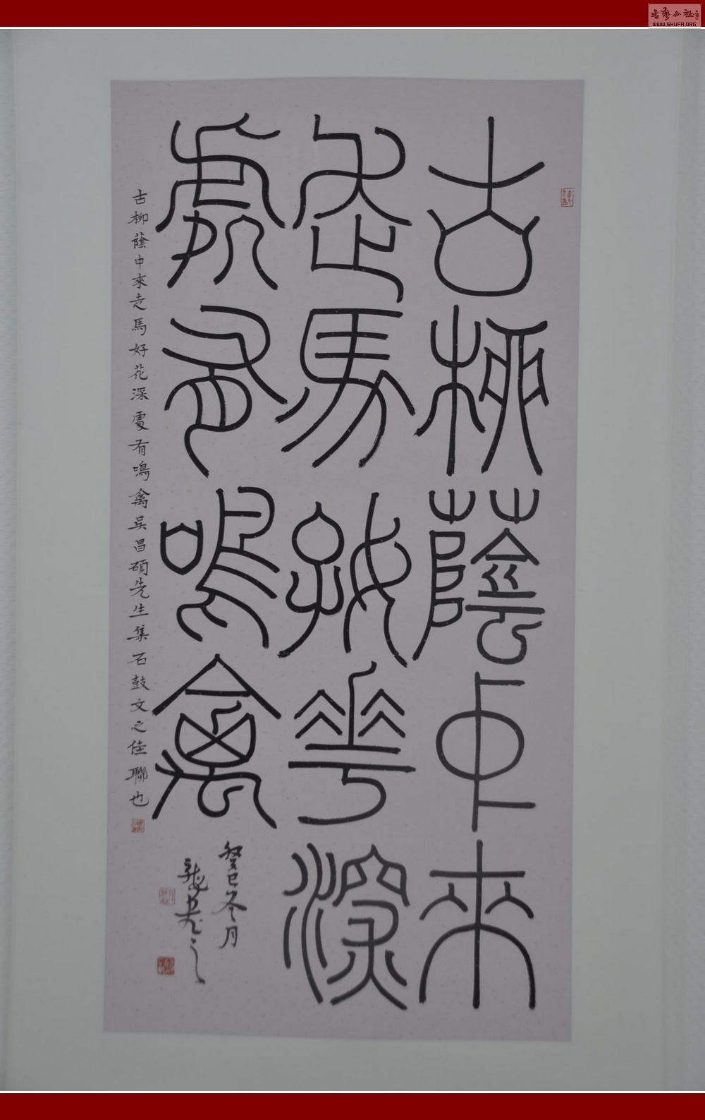 85.jpg
