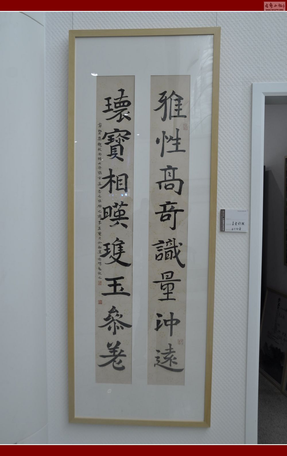 87.jpg