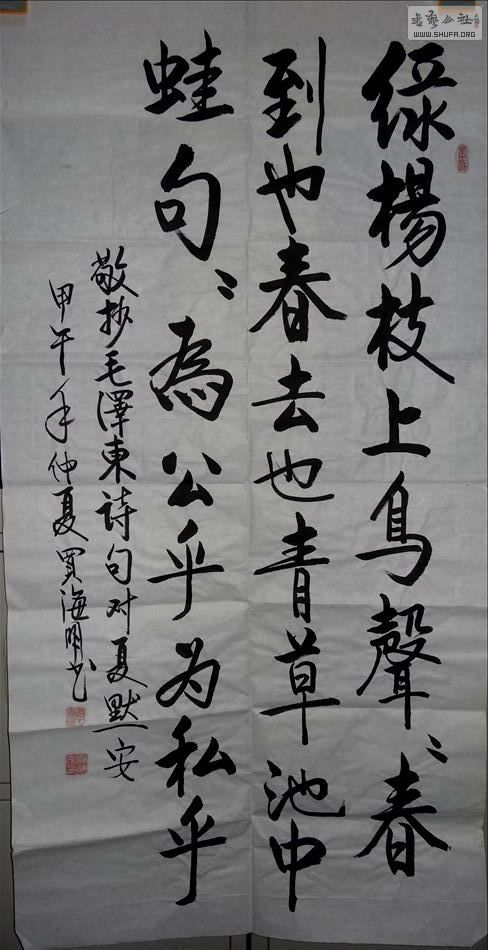 DSC03292.JPG