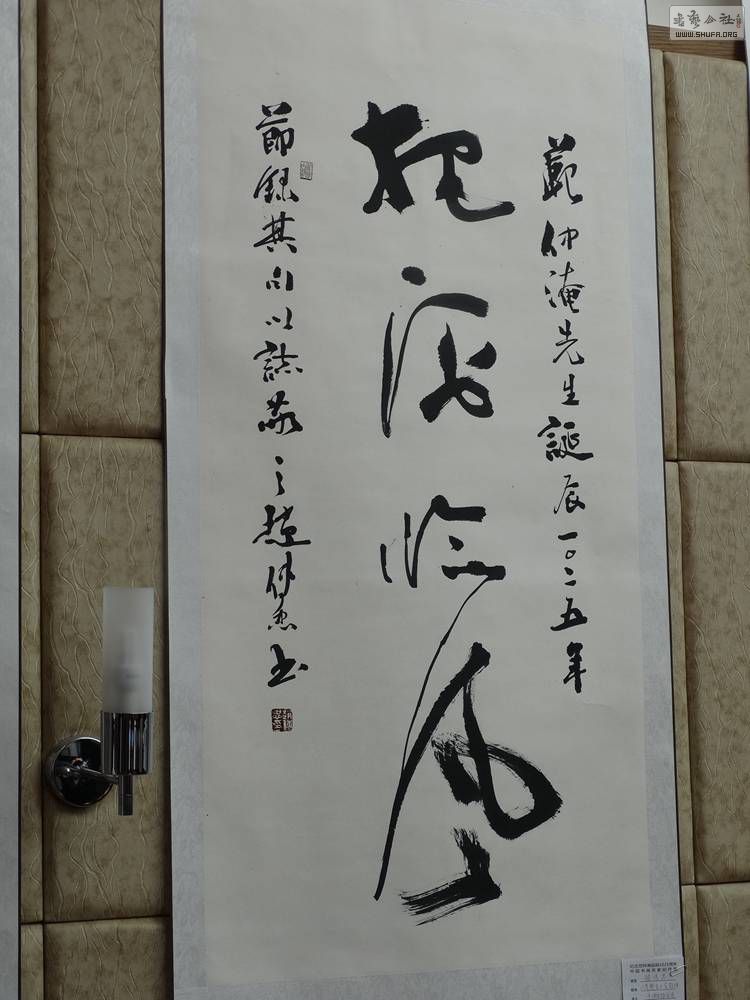 DSC06675.jpg
