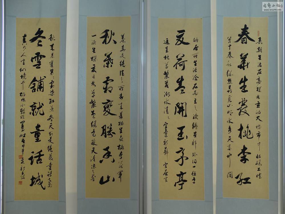 DSC06723.jpg