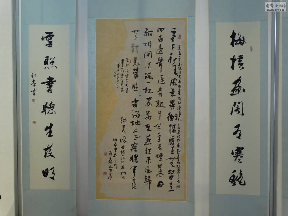 DSC06731.jpg