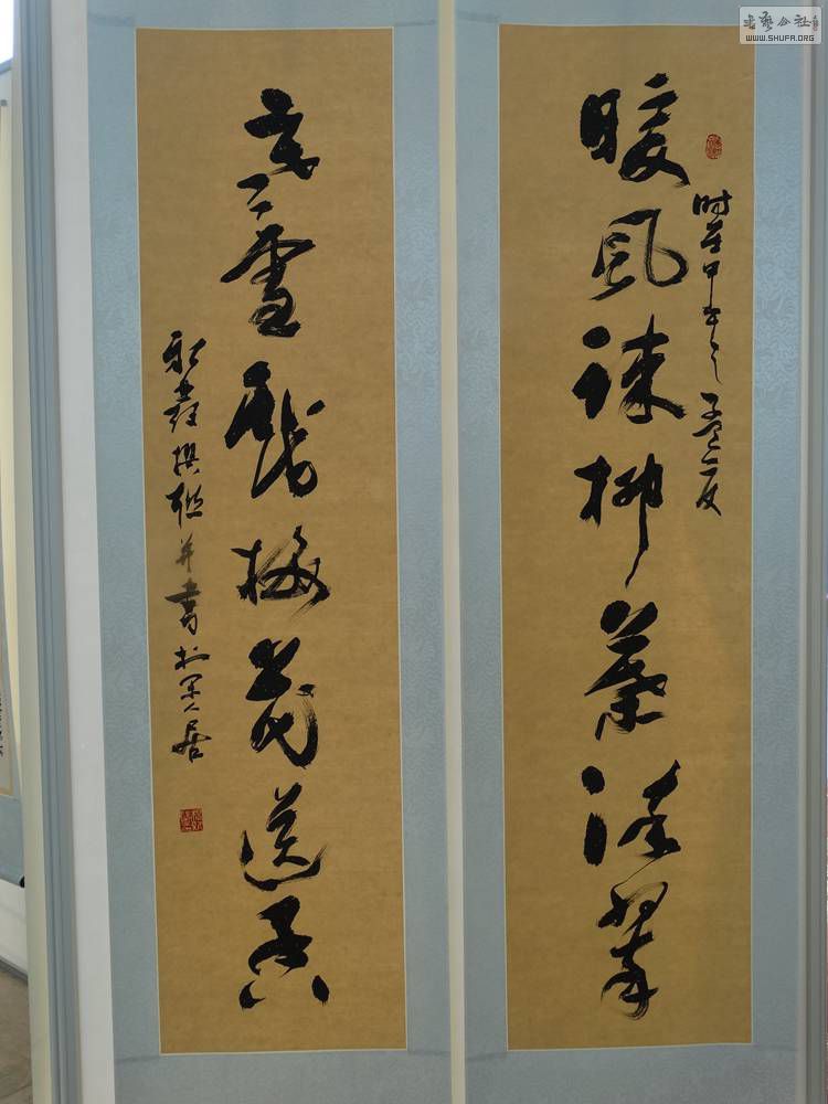 DSC06733.jpg