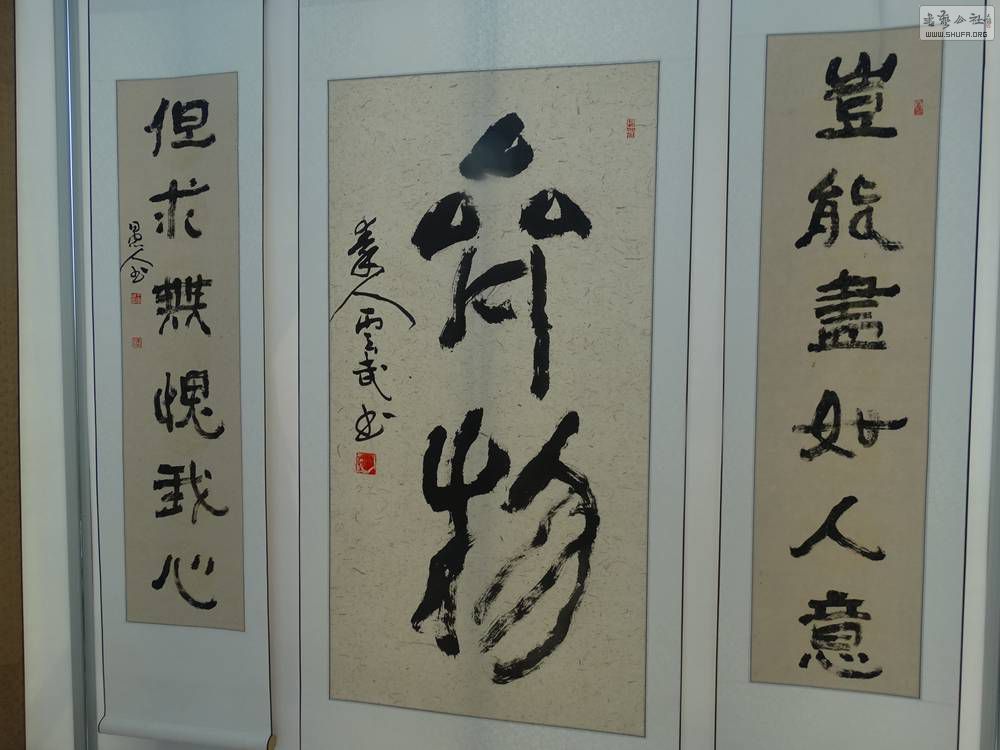 DSC06739.jpg