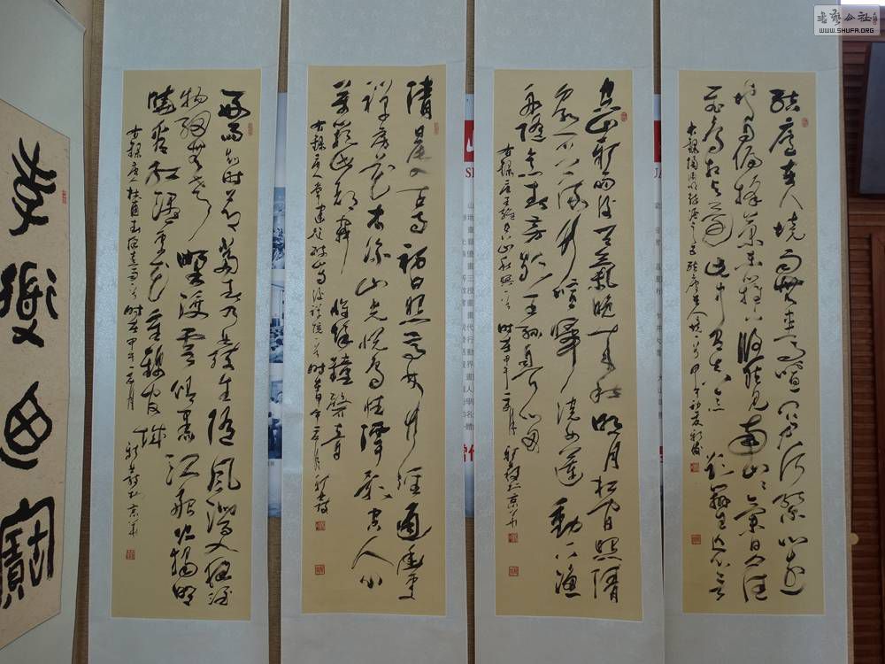 DSC06760.jpg