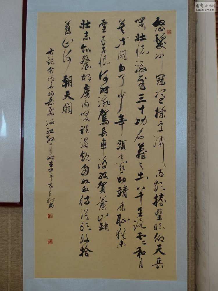 DSC06762.jpg