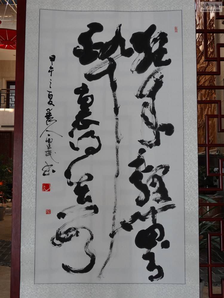 DSC06823.jpg