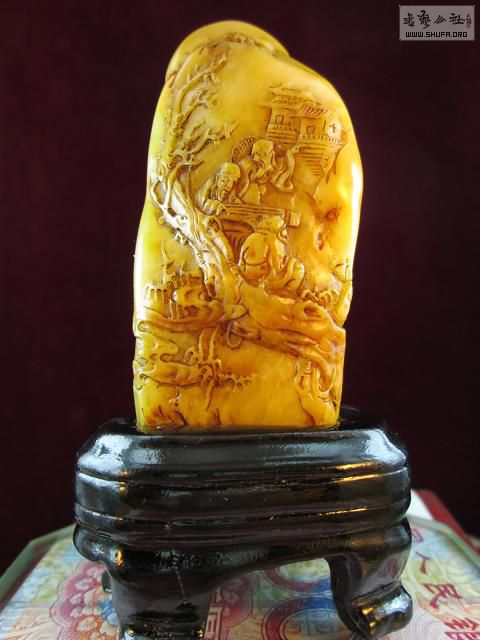 Яٷb370ơ71x32x23mm2.JPG