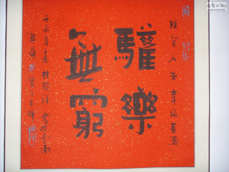 DSC00145_.jpg