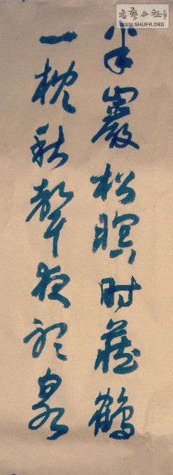 SAM_0165_2.jpg
