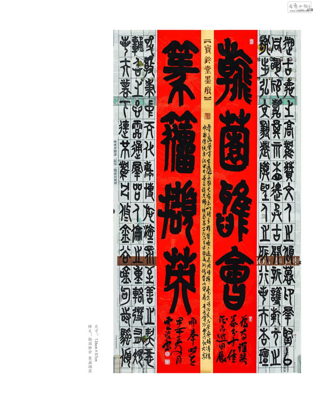 5ѩ2.jpg