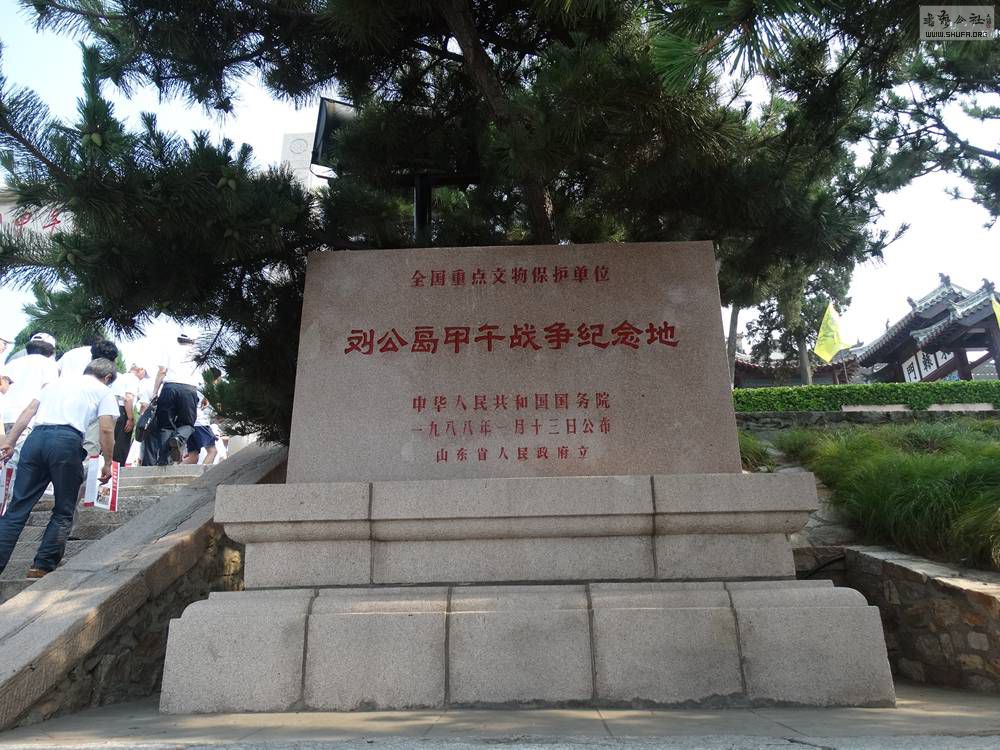 DSC07186.jpg