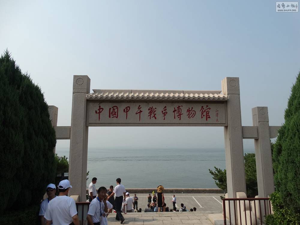 DSC07225.jpg
