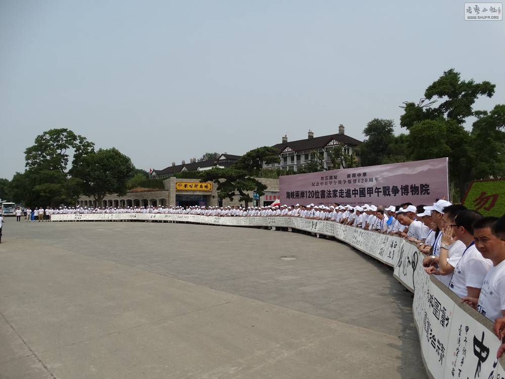 065  ȫ120λ鷨볤Ӱ.jpg