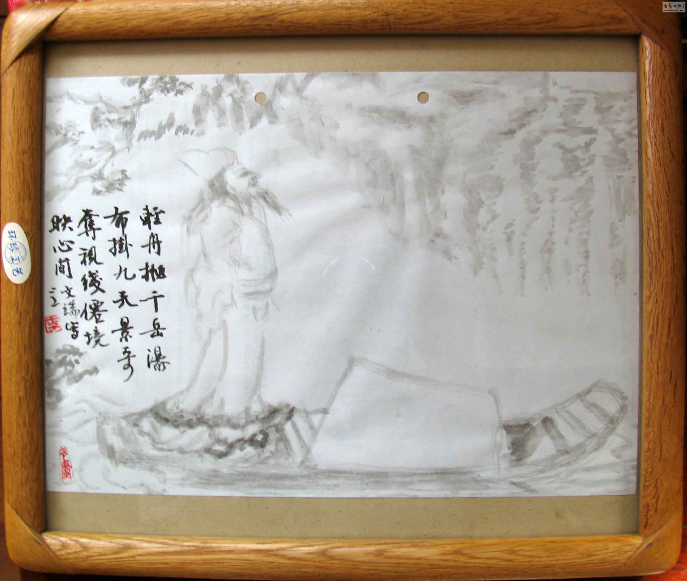 qingzhou4.jpg