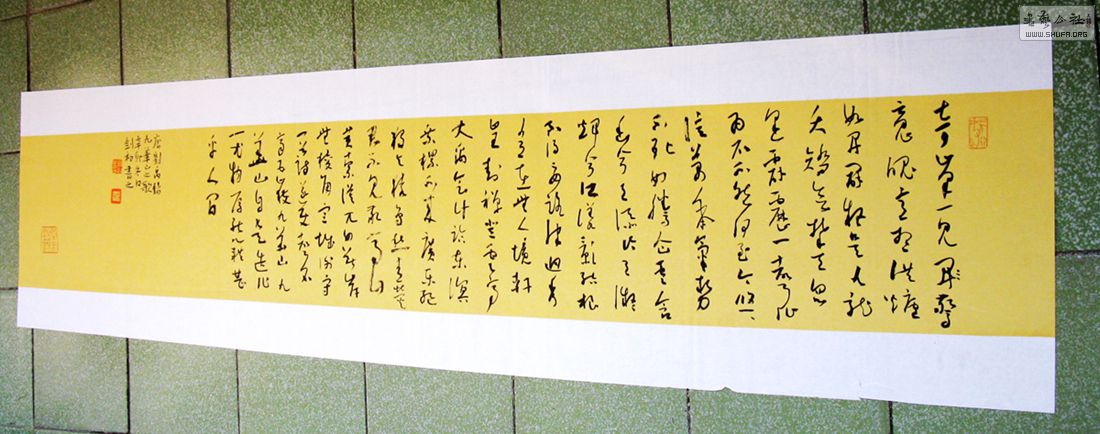 ʫһ137.34.JPG
