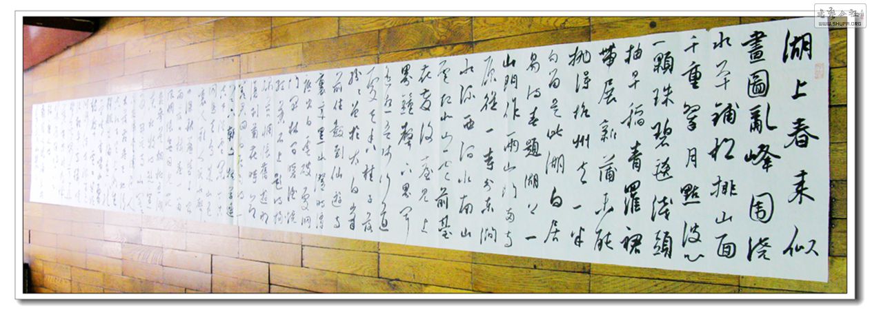 ¼ʫ275.34.JPG