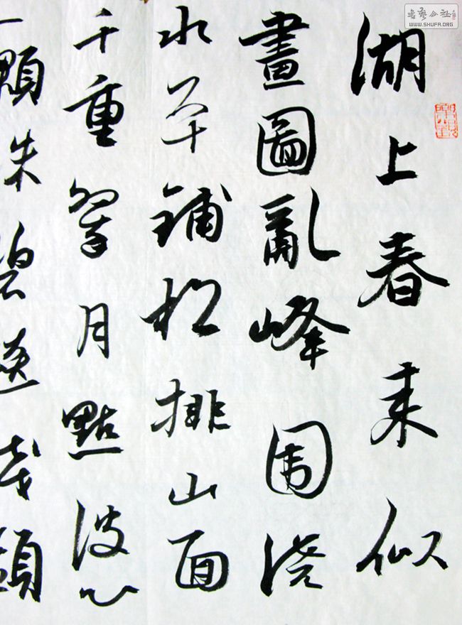¼ʫ275.34ֲ1.JPG