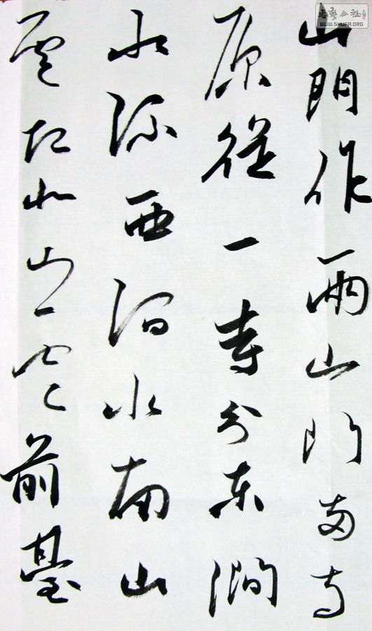 ¼ʫ275.34ֲ3.JPG