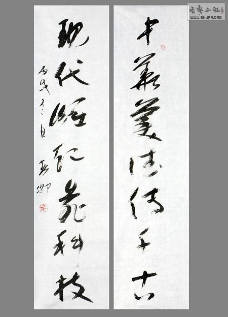 439524_12819411326QCh.jpg