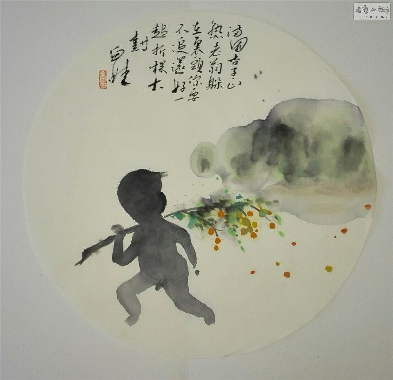 1 (20).jpg