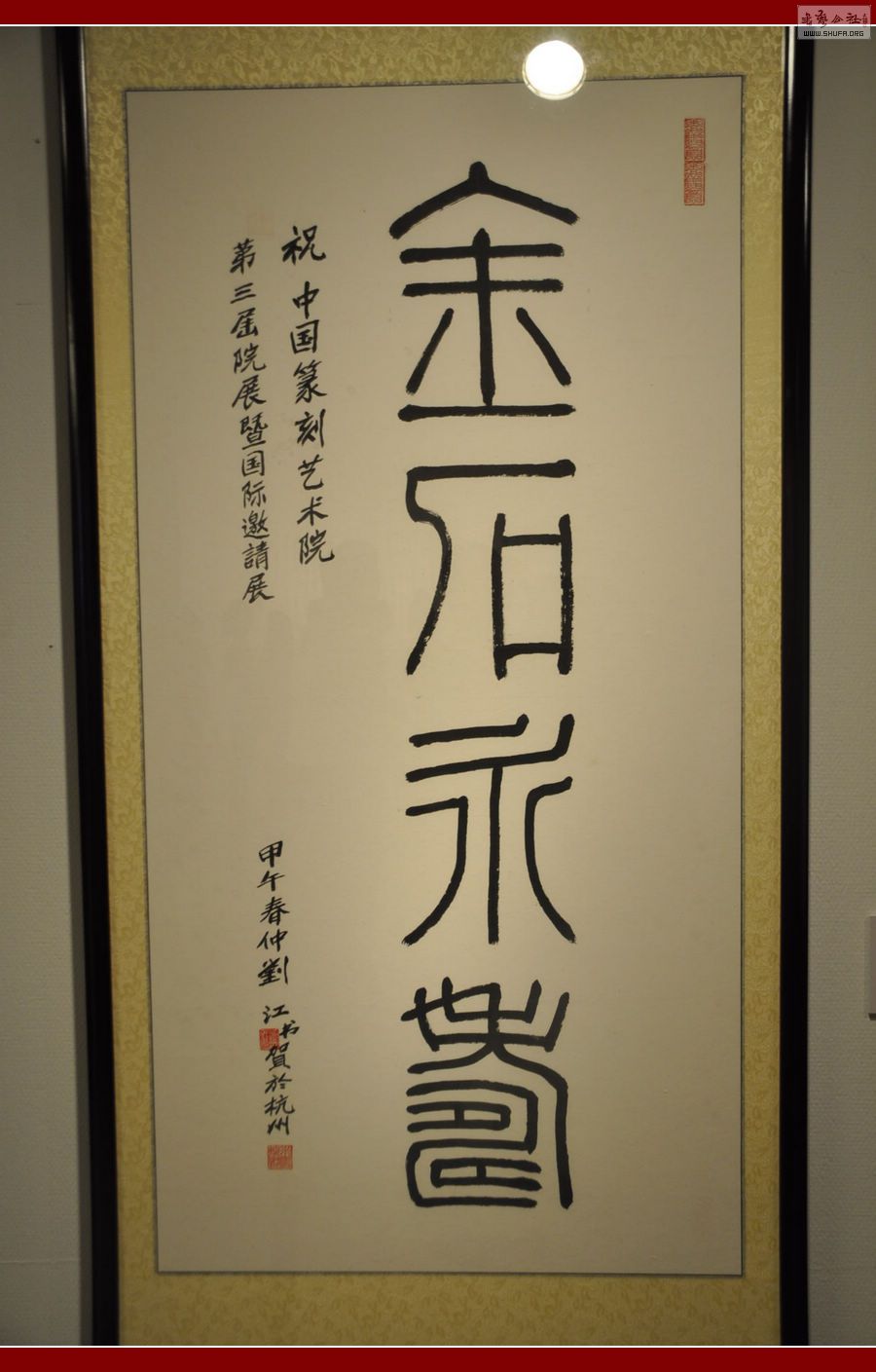 _DSC0152.jpg