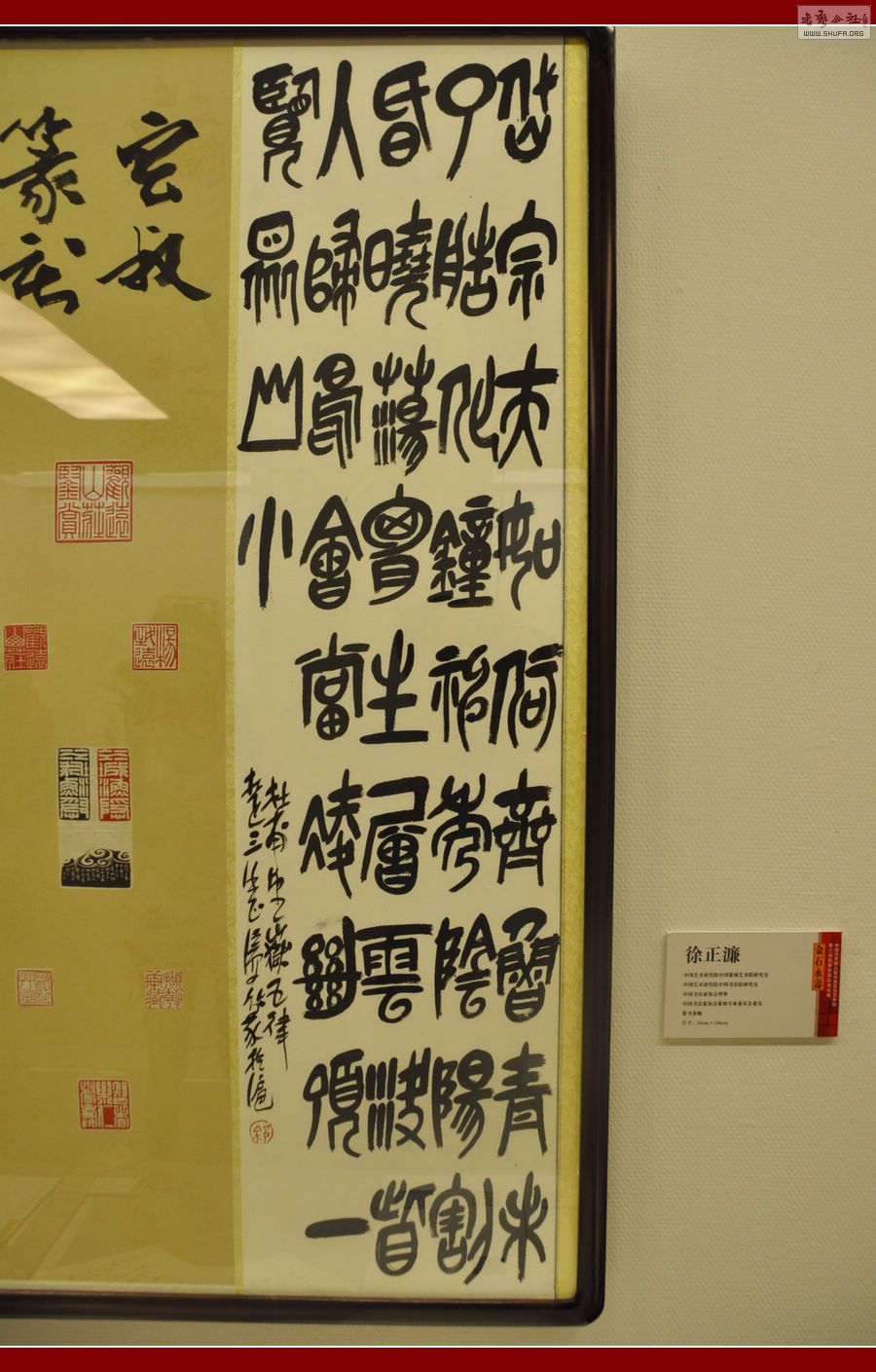 _DSC0196.jpg