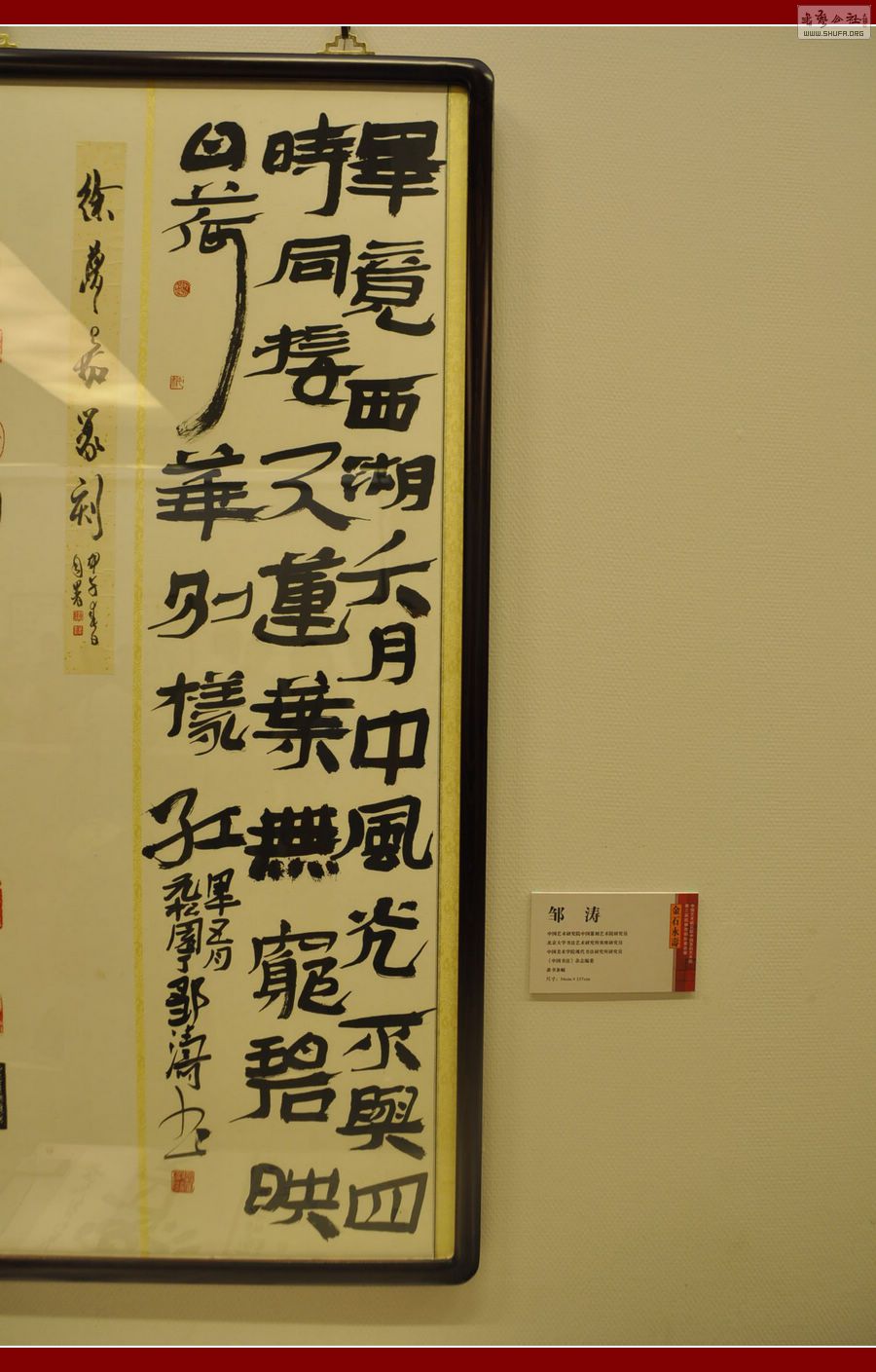 _DSC0266.jpg