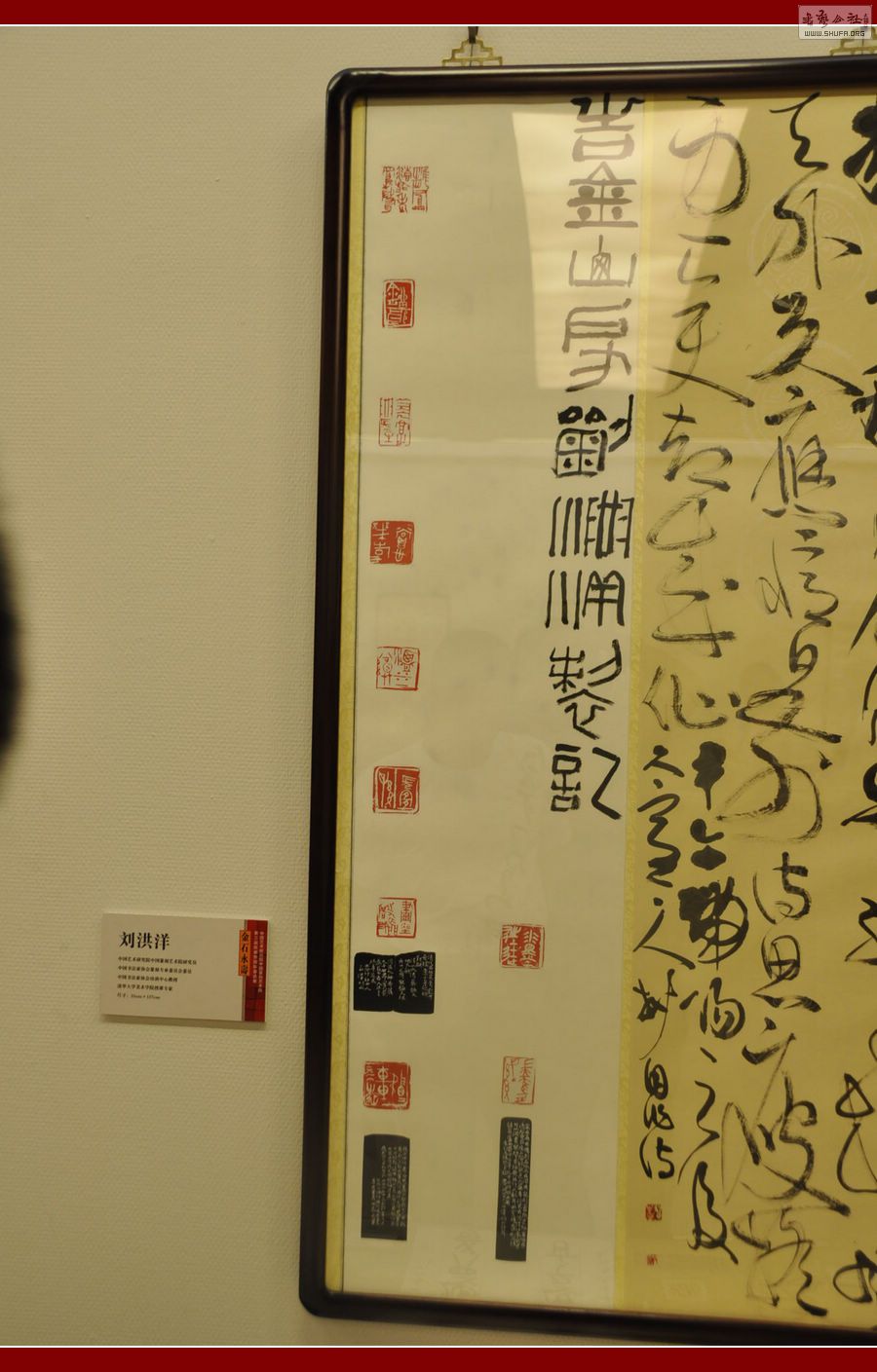 _DSC0275.jpg