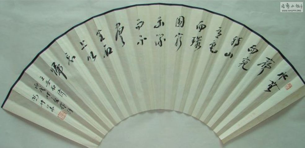 4a744a12gx6BqIF6Hhsc6&amp;690.jpg