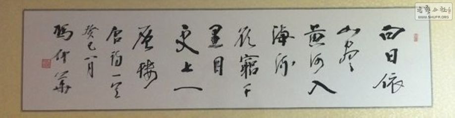 20117073990.jpg