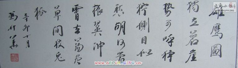 P12005qqq0627.JPG