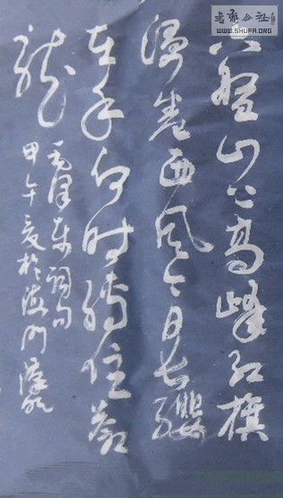 SAM_0203_1.jpg