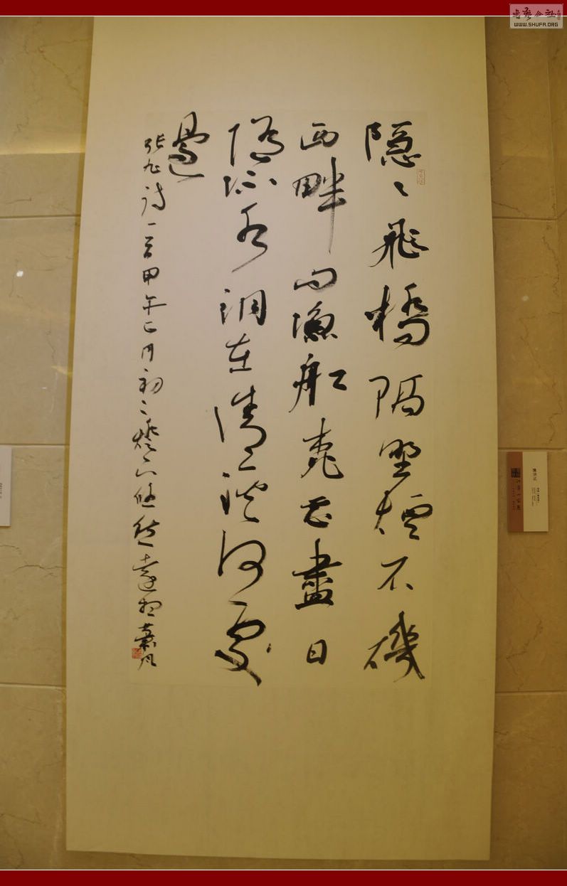 _DSC0095.jpg