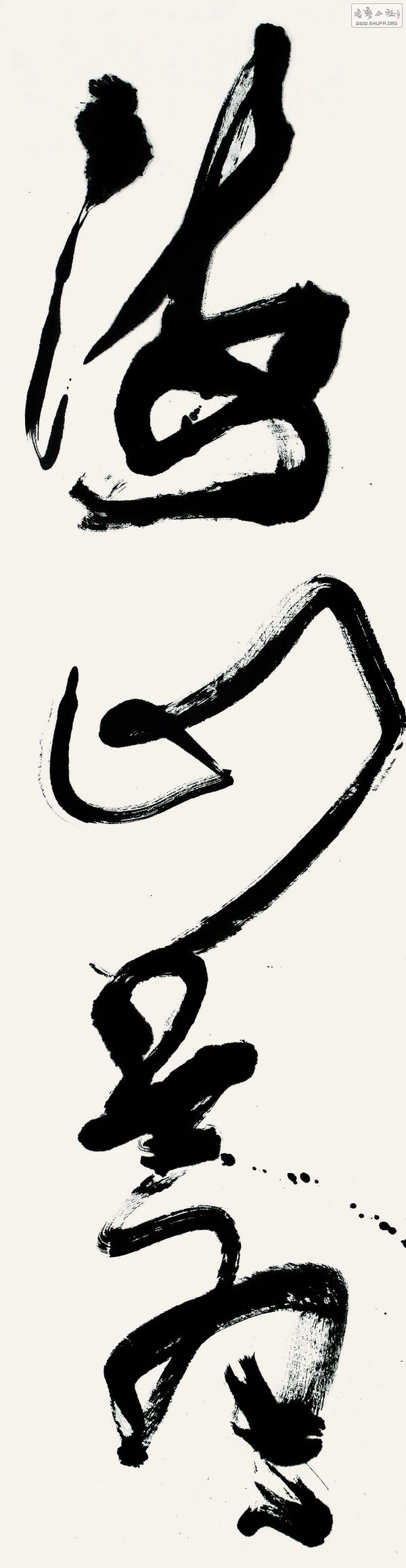 ԶƷѡ 49-180-2.jpg