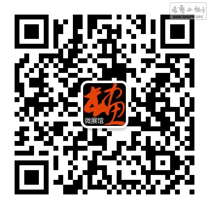 qrcode_for_gh_07c644d89180_1280.jpg