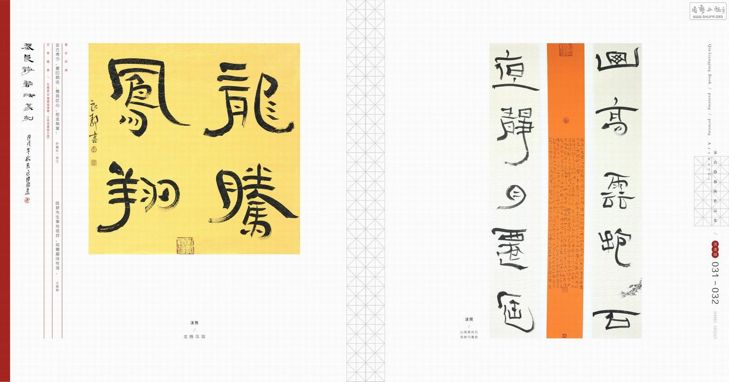 黭ӡ018.jpg