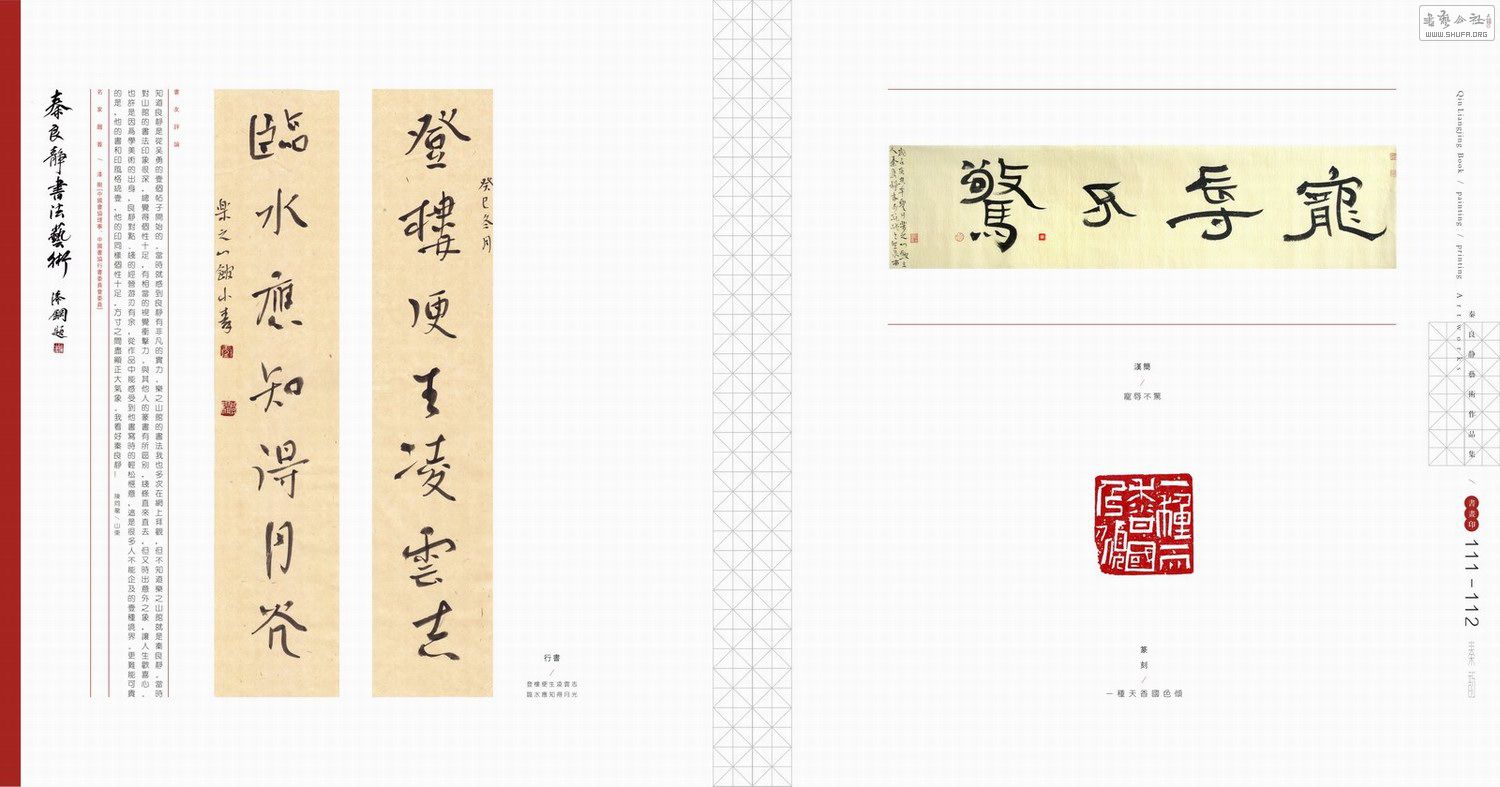 黭ӡ058.jpg