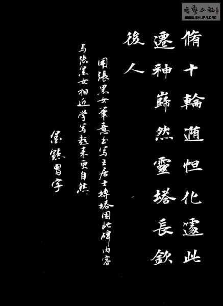 Ƭ 127_1-1.jpg