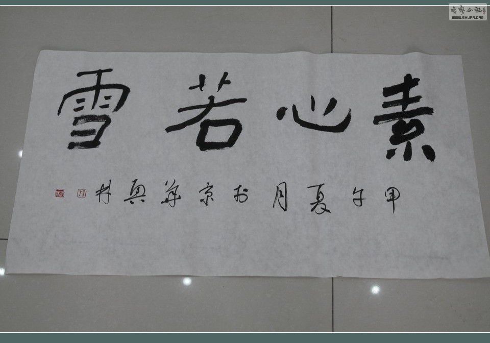 һ鷨Ӫοʻ056.JPG