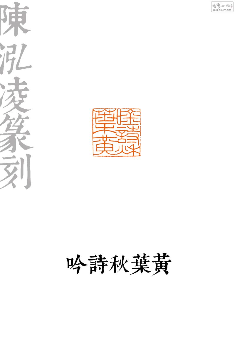 ʫҶ.jpg