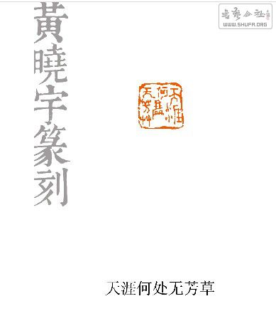 QQͼƬ20140731232623.jpg