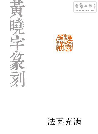 QQͼƬ20140731232653.jpg
