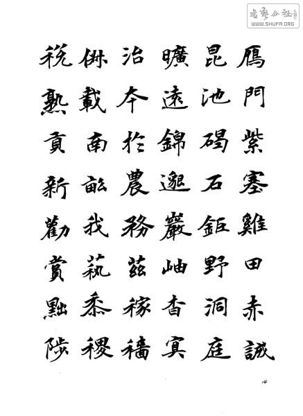 Ƭ 140-1.jpg
