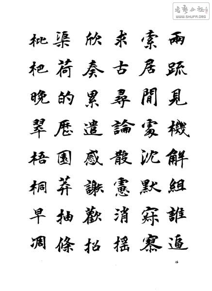 Ƭ 142-1.jpg