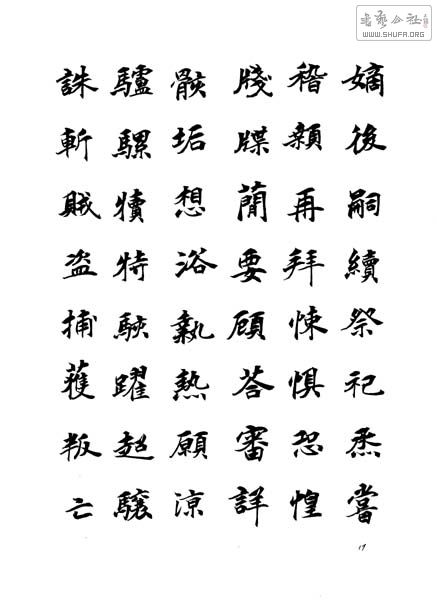 Ƭ 145-1.jpg