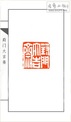 Ŵի.jpg