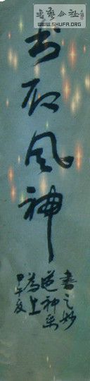 SAM_0225_1.jpg