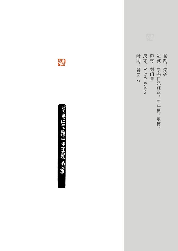 4Ң.jpg